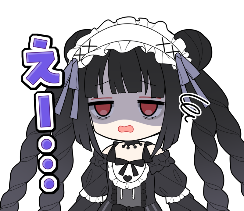 LINEスタンプサンプル黒羽