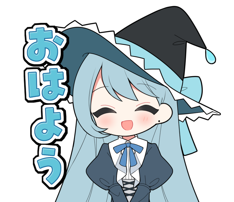 LINEスタンプサンプル湖妃